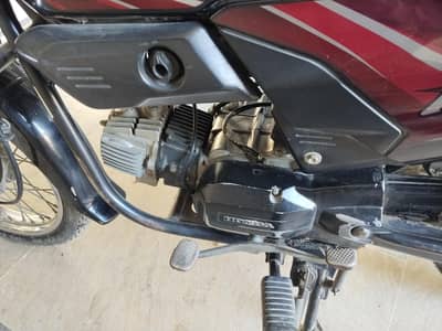 Honda pridor