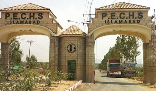 A Golden Chance to Sale/Purchase Your Plot In PECHS Islamabad.