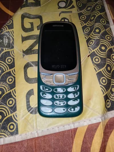 keypad mobile