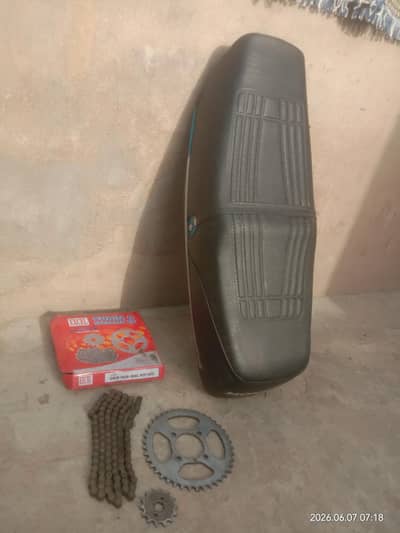 diamond company seat and exel company garari set