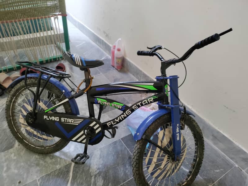 sk bikes 5