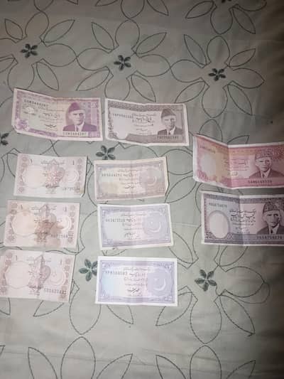 old currency 