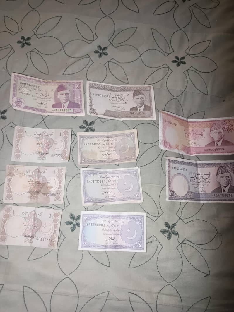 old currency 0