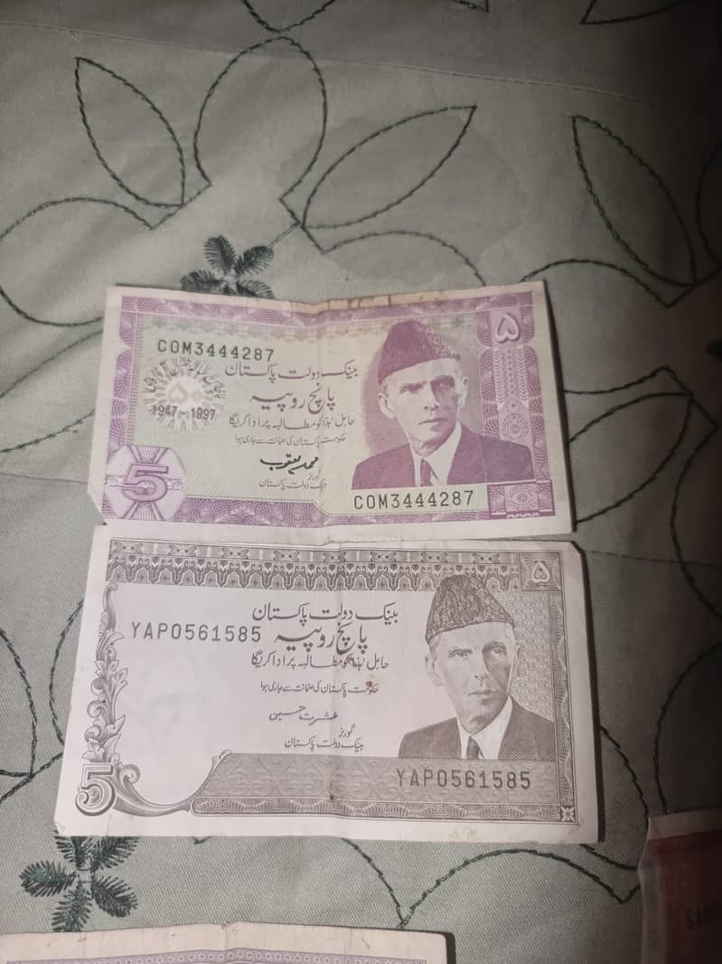 old currency 3
