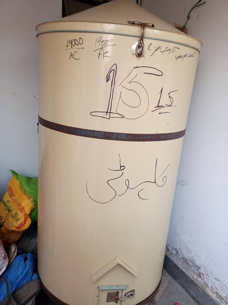 کلہوٹی 0