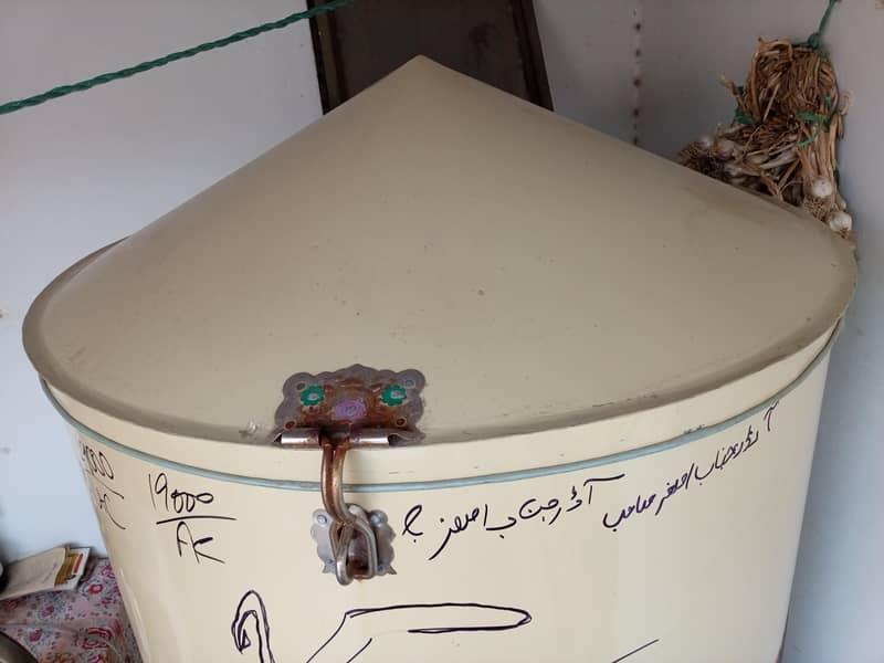 کلہوٹی 1