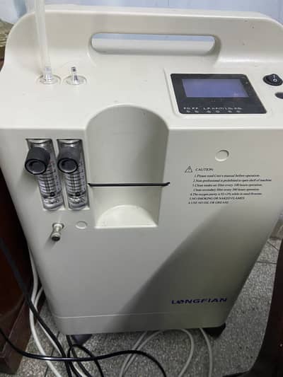 Oxygen concentrater