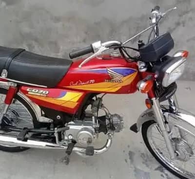 Honda CD 70
