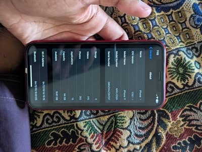 Apple iPhone 11