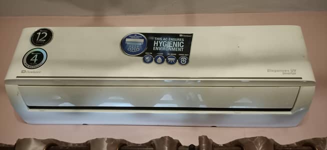 Elegance + UV Inverter