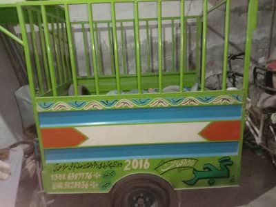 loader rickshaw body