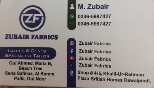 Zubair clothes and telar