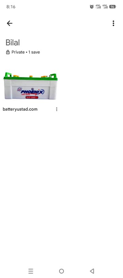 XP 200 only 2 month use