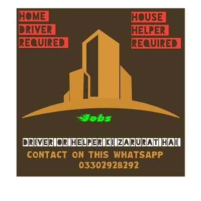 Driver or Helper ki zarurat hai