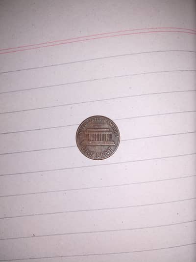 Liberty coin 1970