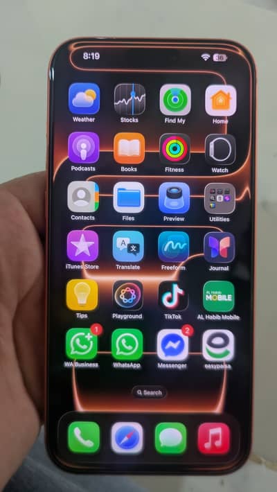 Apple iPhone 17 Pro Max