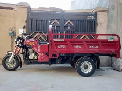 New Asia Loader 150cc Power gear hai total genuine ALLAH Ka hukam say