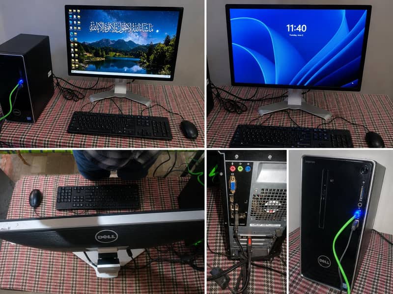 Gaming PC 1