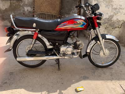 United motorcycle 2018 model 03071008001