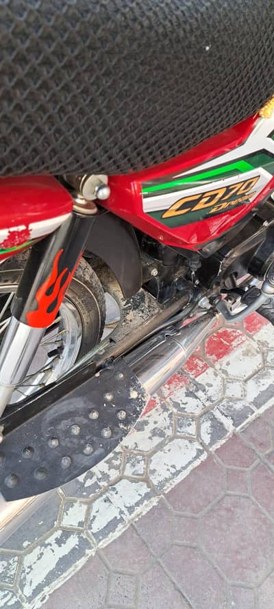 Honda dream 70