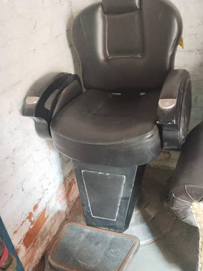 Bridal/Salon Hydraulic Chair
