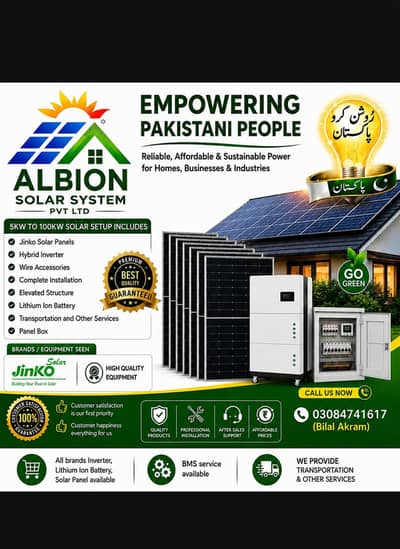Solar System Installation | 5KW to 100KW | Best Market Rates