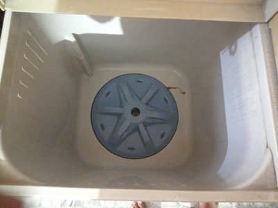 Washing machine & dryer