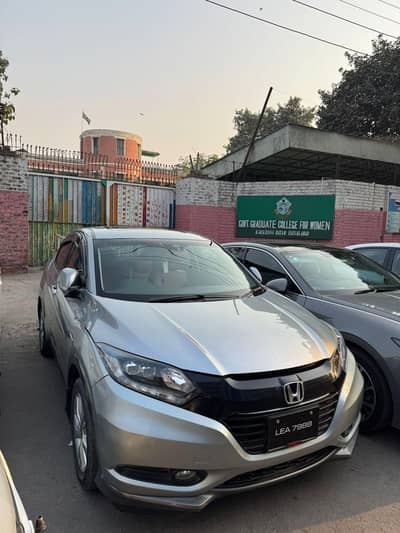 Honda Vezel 2015