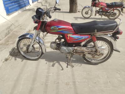 Road prince 17 model