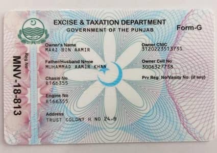 Excise and Taxation