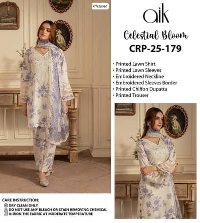 Premium Floral Lawn 3-Piece Suit | Embroidered Neckline | Chiffon D