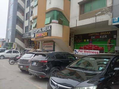 E 11 multi shop for rent