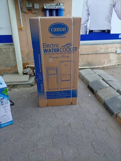 Canon Water Cooler & Water Chiller 20 Liter to 200 Liter