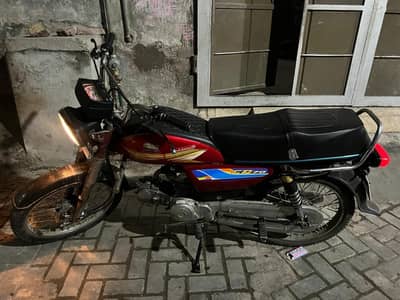 Road prince 70cc 2014 model