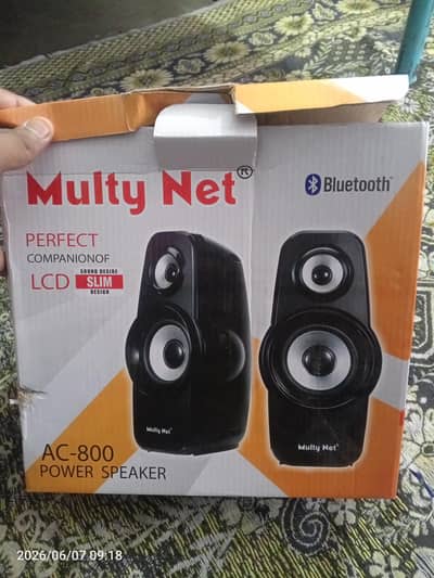 power speaker