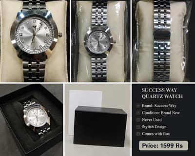 Success Way Watch | Brand New | Excellent Condition