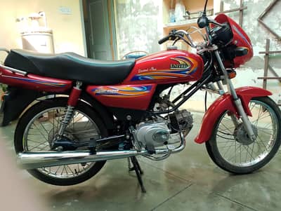 United US 100 CC