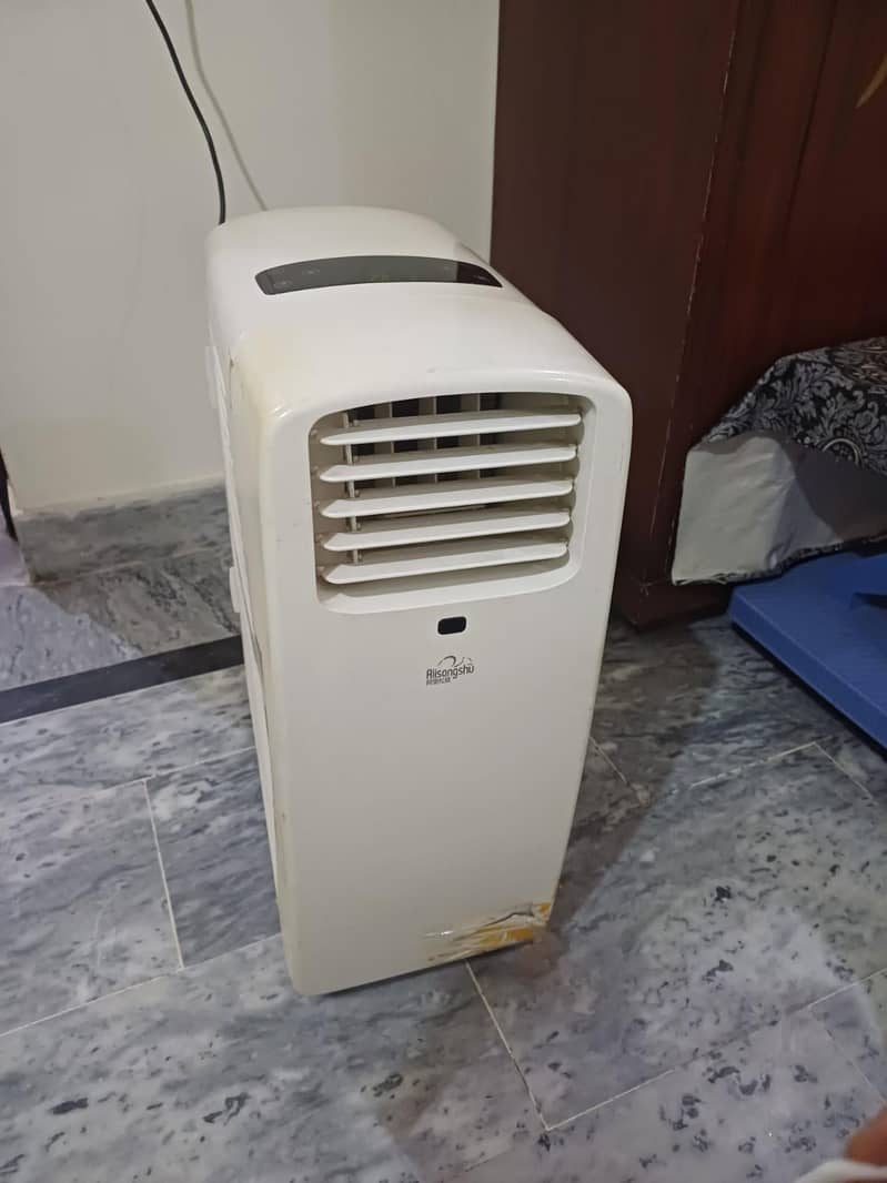 Ac cooler 1