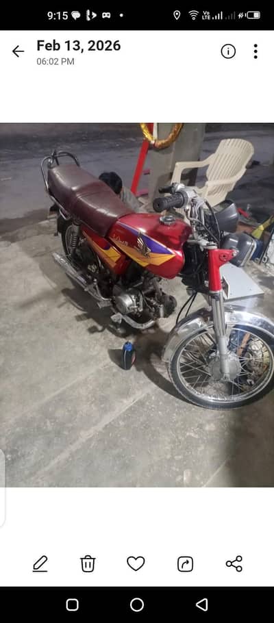 baike boht achi ha koi Kam nei ha zaberdest hai