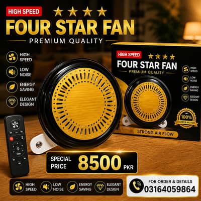 Four Star AC/DC inverter Fans