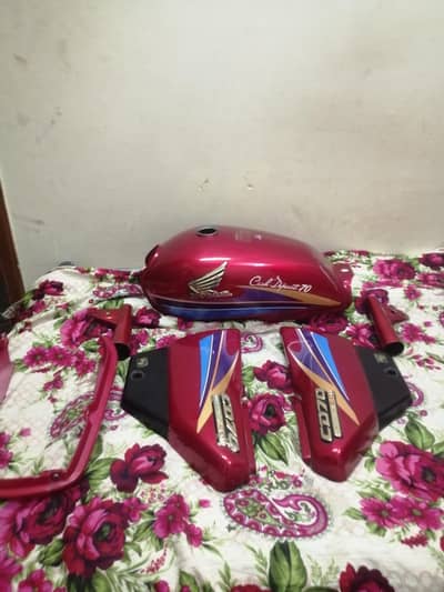 Honda City 70 bike ki Tanki Tanki 2008 total genuine 03170823124