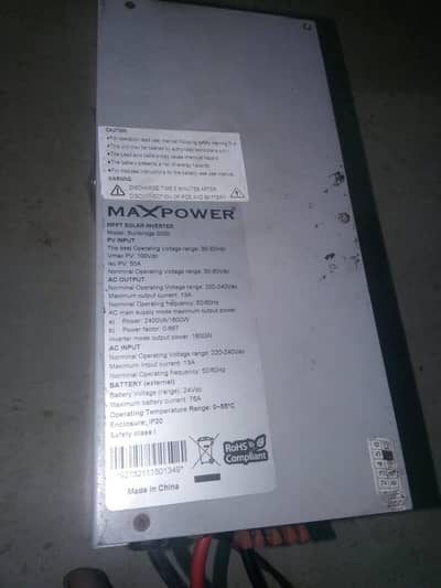 Brand: MAXPOWER Ups 1600 Watts  Series/Model: SUNBRIDGE