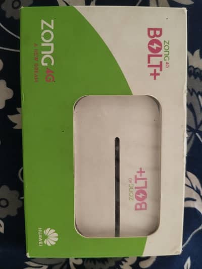 Zong Device Full Unlock