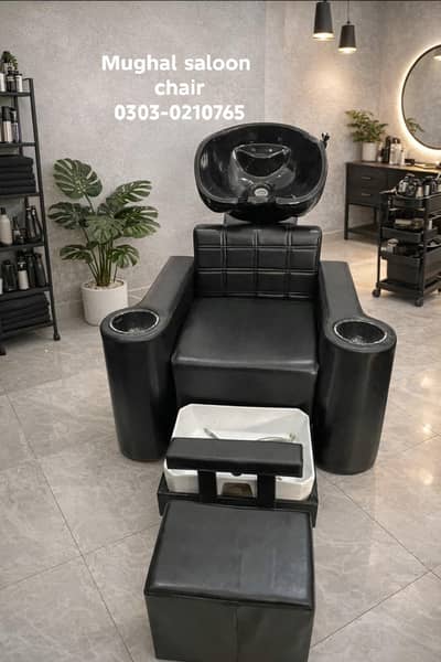 Salon chair saloon chair hydraulic Barber Chair shampoo unit pedicure