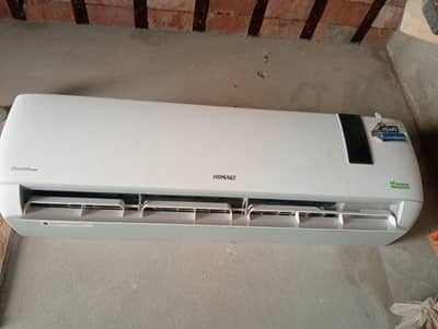DC inverter