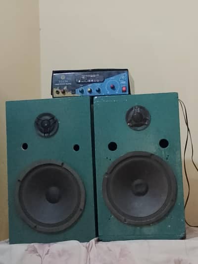 sound system