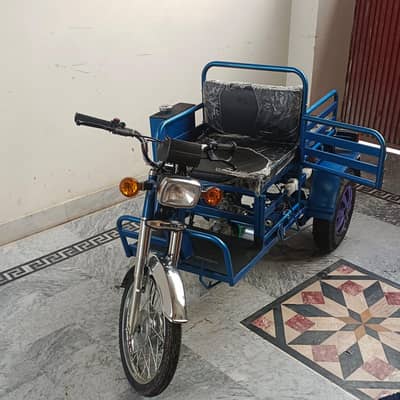 bilkul new