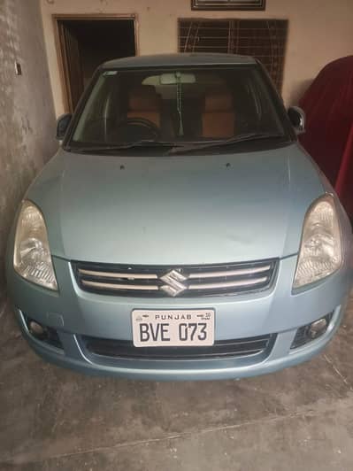 Car for Sale