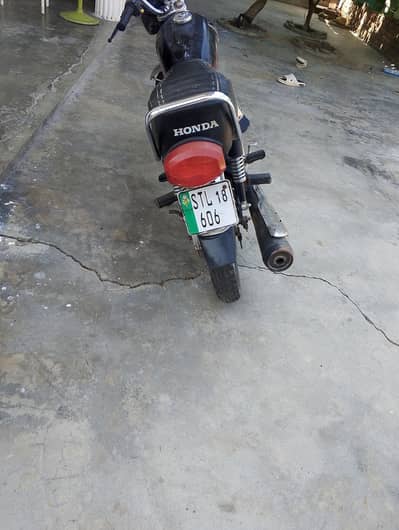 125 urgent sell