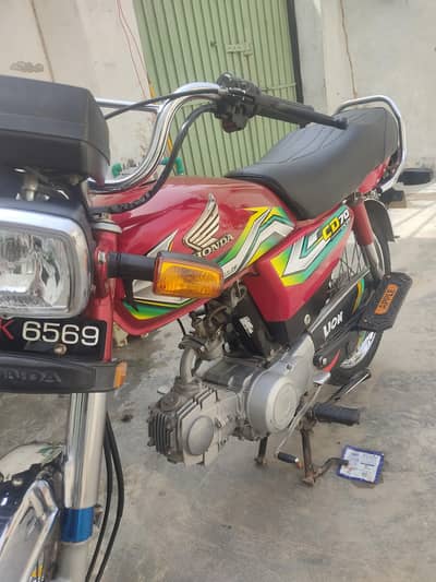 CD 70 ( Multan )